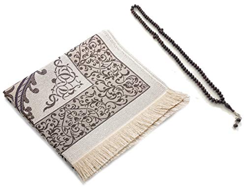 BAYKUL Muslim Prayer Rug-Islamic Turkish Velvet Rugs-Great Ramadan Gifts-Janamaz Prayer Mat for Women Men-Portable Carpet Muslims Mats-Praying Rugs Islam-Sajadah-Gift Praying Beads 99 (L-Brown) - color: L-brown