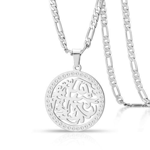 VASSAGO Islam Muslim Necklace Stainless Steel Quran Ayatul Kursi Necklace - color: silver