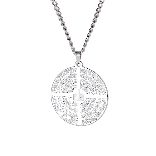 Ayatul Kursi Necklace Allah Necklace for Women Men Islamic Script Symbols Allah Arabic Round Pendant Necklace Middle East Allah Islam Religious Jewelry Muslim Gift - color: Allah silver 3