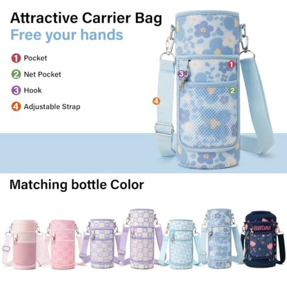 DYSANKY Insulated Water Bottle Gift– Stainless Steel Bottle with Carrier Bag, Strap & Gift Box – BPA-Free – Ideal for Hiking, Camping & Travel - Blue Flower 40 oz - color: Blue Flower, size: 40 Ounces