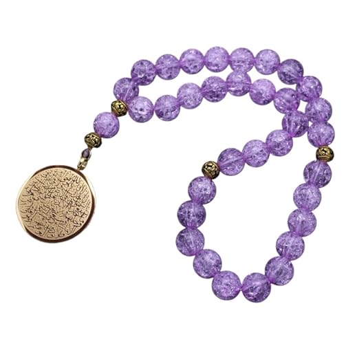 AYATUL KURSI Muslim Quran Car Rear View Mirror Stainless Steel Purple Beads Car Pendant Hanging