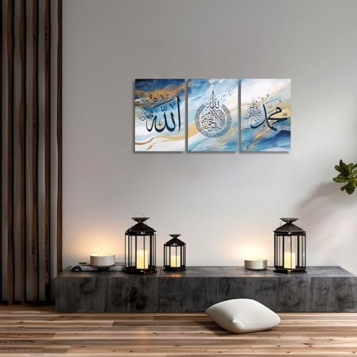 ZQQART Islamic Canvas Wall Art 3 Pieces Ayatul Kursi Allah Name Muhammad Picture Prints Abstract Arabic Calligraphy Muslim Art Poster Eid Gifts (Blue,20.00" x 28.00" x 3Pcs) - color: Blue, size: 20.00" x 28.00" x 3Pcs
