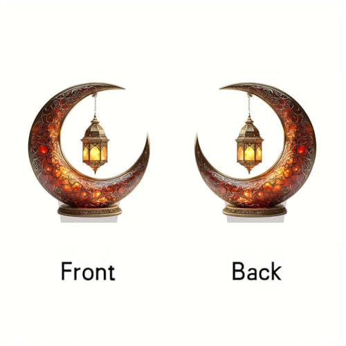 Ramadan Decorations Moon Lamp - 20×17.4cm Acrylic Ramadan Lights Decor for Table & Home, Enchanted Lunar Table Lamp, Ramadans Eid Gifts for Kids Lanterns, Eid Mubarak Decorations (D)