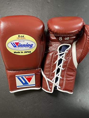 Winning Professional Boxing Gloves 8oz MS200 - color: White