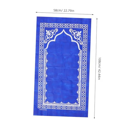 4pcs Soft Islamic Prayer Mats Delicate Patterns Padded Muslims Rug Eid Festival Decorative Rugs for Boys and Girls and Adults