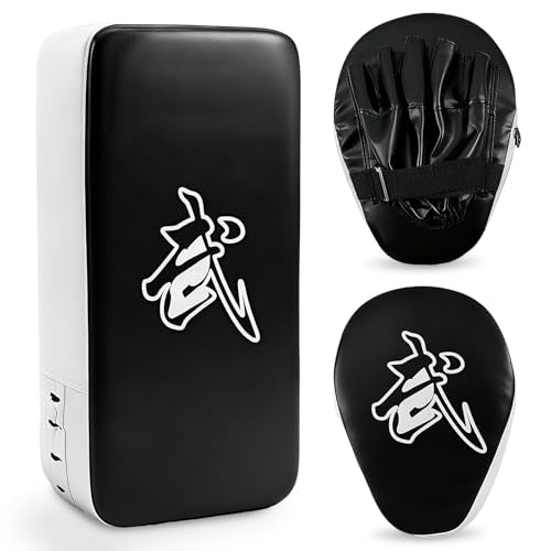 2-in-1 Boxing Pads Set, Punching Gloves Mitts Kick Pack, Adjustable Strap Kickboxing Training Set for Karate, Muay Thai, Taekwondo - Leather