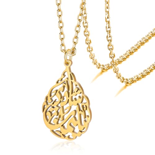 VASSAGO Islam Muslim Necklace for Women Stainless Steel Teardrop Pendant Arabic Calligraphy Script Allah Necklace Islam Eid Ramadan Gift Religious Jewelry - color: gold ayatul kursi necklace