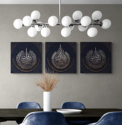 YOBESHO Large Wall Art - Ayetul Kursi, Falaq & Nas, Unique Design - Islamic Canvas Print - Gift for Muslims - Ideal for Housewarming - color: Ayetel Falaq Nas
