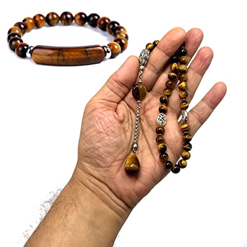 Design -Tiger Eye Stone Series- 기도 비즈 및 팔찌 -Tesbih-Tasbih-Tasbeeh-Misbaha-Masbaha-Subha-Sebha-Rosary (호랑이 아이 스톤 드롭 태슬 -8mm -33 비즈- 및 팔찌) - color: 타이거 아이 스톤 드롭 태슬 -8mm -33 비즈 - 및 팔찌