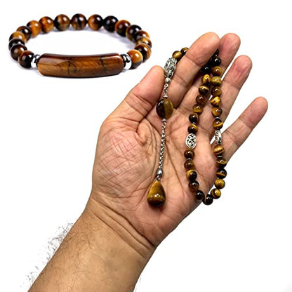 Design -Tiger Eye Stone Series- 기도 비즈 및 팔찌 -Tesbih-Tasbih-Tasbeeh-Misbaha-Masbaha-Subha-Sebha-Rosary (호랑이 아이 스톤 드롭 태슬 -8mm -33 비즈- 및 팔찌) - color: 타이거 아이 스톤 드롭 태슬 -8mm -33 비즈 - 및 팔찌