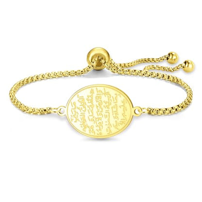 VASSAGO Islamic Ayatul Kursi Oval Bracelet for Women Allah Teardrop Link Bracelets Arabic Muslim Quran Calligraphy Charm Bracelet Islam Eid Ramadan Gift Jewelry Gifts - color: Box Chain-G