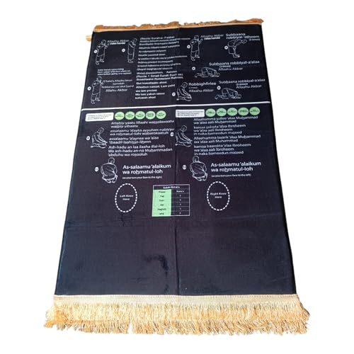 Step by Step - Learn to Pray, Muslim Prayer Mat for Mussallah, Prayer Room, Zaawiya, Sajadah, Namaz, Prayer Rug for Muslims, Ramadan or Eid Gifts (Black) - color: Black