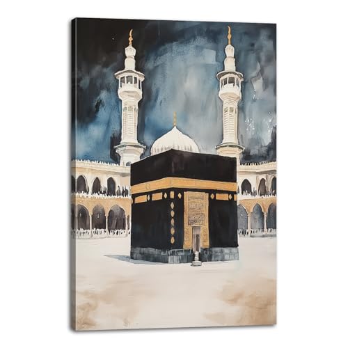 Islamic Wall Art Muslim Mosque Pictures Wall Decor Mecca Kaaba Canvas Prints Spiritual Religion Paintings for Living Room Bedroom Office Decor Framed(Artwork-1,24L x 36W) - color: Artwork-1, size: 24L x 36W