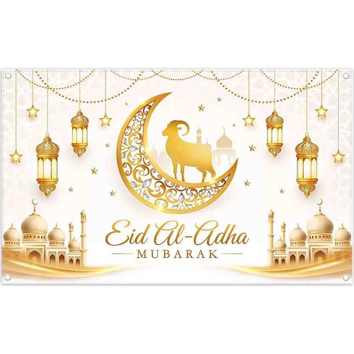 72x43inch Eid Al Adha Mubarak Backdrop Gold Ramadan Kareem Banner