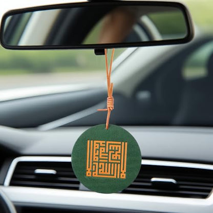 Handmade Leather Car Hanging with Kufic Shahada & Bismillah – Adjustable Cord, Genuine Vegetable-Tanned Cowhide Ornament, Muslim Gift for Ramadan, Eid