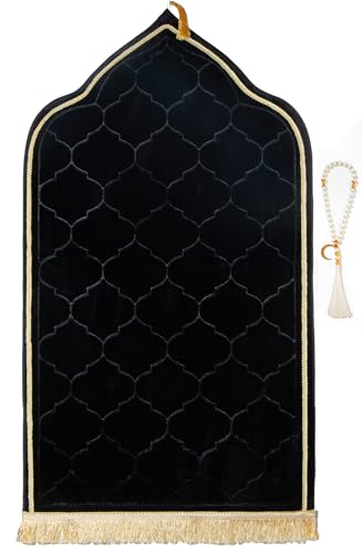 Muslim Prayer Rug with Tasbih Prayer Beads, Soft Memory Foam Prayer Matt Islam, Padded Islamic Prayer Mat Thick for Men and Women, Janamaz, Sajadah (25.6" x 43.3", Black) - color: Black