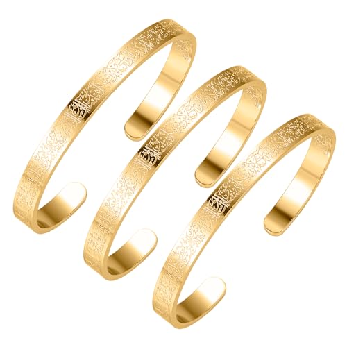 AYATUL KURSI CUFF | WOMEN Serenity Prayer Personalised Bracelet Allah Islam Muslim Arab Stainless Steel Deep Engraved Bangle - color: 3 Gold