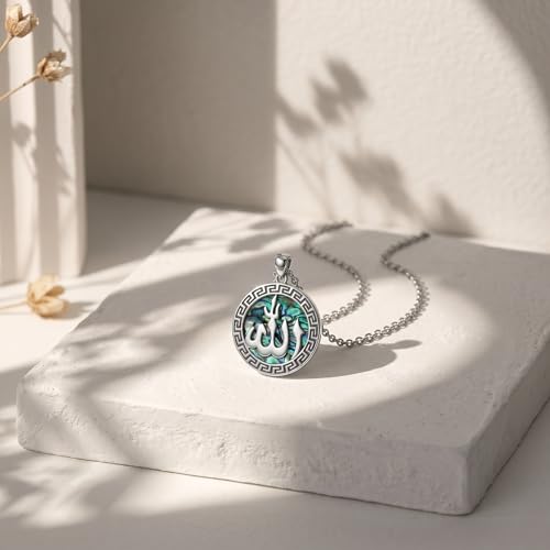 Allah Necklace Created Abalone Arabic Muslim Pendant Necklace Islamic Allah Jewelry Gifts for Women Men