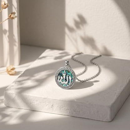 Allah Necklace Created Abalone Arabic Muslim Pendant Necklace Islamic Allah Jewelry Gifts for Women Men
