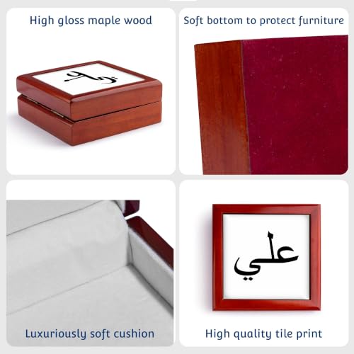 3dRose Name Ali in Arabic Letters Jewelry Box 7 x 7 inch with 4 inch tile