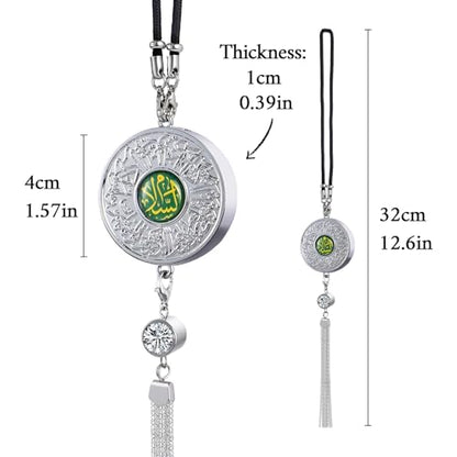 Islamic Car Hanging Ornament with Quran Surah Al-Qalam Verses, Adjustable Perfume Diffuser, Arabic Salaam & Barakah, Muslim Gift for Ramadan, Eid, Zinc Alloy Round Design