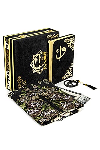 ihvan online Luxury Islamic Prayer Velvet Covered Gift Box, Deluxe 4 Piece Set with Elegant Velvet Covered Quran & Prayer Beads Tesbih & Prayer Rug, Ramadan & Eid Gift, Black - color: Black