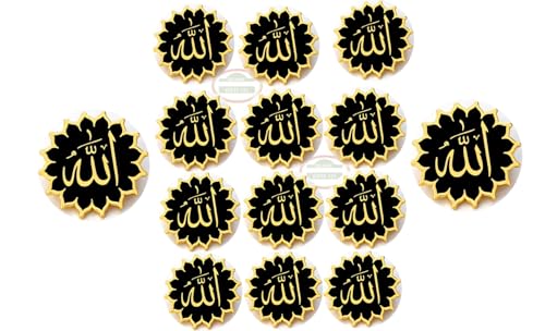 Islamic Wedding Favors[12 Pack] Islamic Gifts Allah Pins Ramadan Favors-Eid favors-Ramadan Decoration Islamic Gifts 123 Fast Delivery - style: Allah Lapel Pins