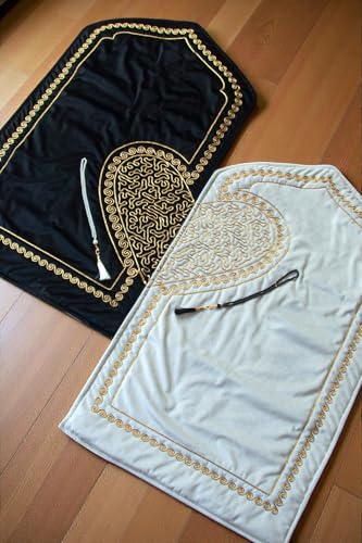 ihvan online Muslim Prayer Rug for Couples, Thick Padded Praying Mat Set for Women & Men, Soft Prayers Matt with Prayer Beads Tasbih, Islamic Gifts for Ramadan Eid, Heart/Model 2 - color: Heart Patterned/Model 2