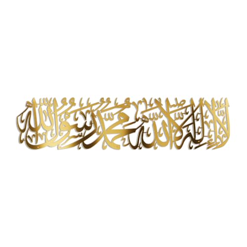 iwa concept Shiny Metal First Kalima La ilaha illallah Mohammad Rasulallah Islamic Wall Art | Islamic Ramadan Wall Decorations|Arabic Calligraphy | Quran Wall Art (Shiny Gold, Large 39 x 9.5 inches)… - color: Shiny Gold, size: 39"L x 9.4"W