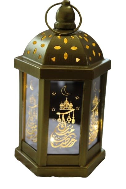 Metal Gold Lantern for Eid Mubarak Muslim Festive Ramadan Decorations | Premium Quality Decoratives for Home Indoors, Outdoors, Parties, Housewarming, Gifting, Loved Ones, Large
