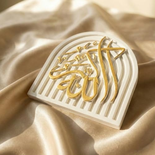 AllahuAkbar Islamic Table Decor – Gold Edition Arabic Calligraphy for Home or Office – Unique Islamic Art Piece, Perfect for Eid, Ramadan, or Daily Inspiration – White Stone Powder Statue - style: Gold AllahuAkbar