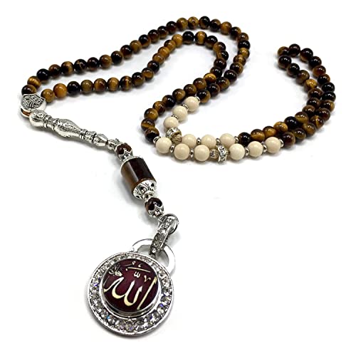 Special Prayer Beads Series -99 beads- Tesbih Tasbih Tasbeeh Misbaha Masbaha Subha Sebha Sibha (Unique Design Stylish Tiger Eye Model -6 mm-99 Small Beads-) - color: Unique Design Stylish Tiger Eye Model -6 mm-99 Small Beads-