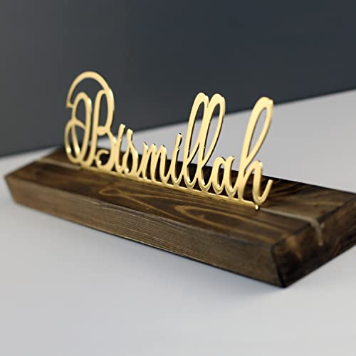 iwa concept Bismillah, Subhanallah, Alhamdulillah, Allahuakbar and Shiny Metal Table Decors, Islamic Home Decor Gifts for Muslims in Ramadan (Bismillah, Gold)