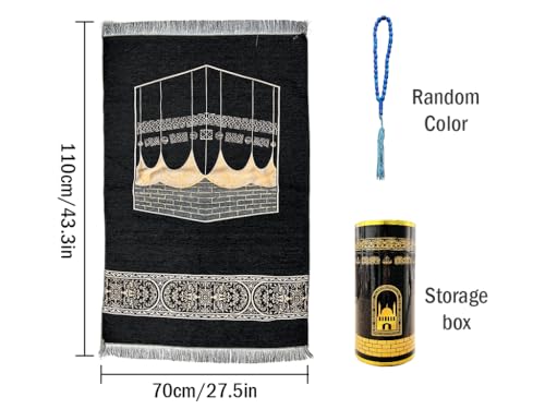 Muslim Prayer Mat, Islamic Prayer Mat, Muslim Prayer Carpet Mat, Prayer Mat with Cylinder Gift Box, Islamic Prayer Mat and Beads, Islamic Gifts Set, for Ramadan Islamic Muslim Prayer
