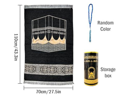 Muslim Prayer Mat, Islamic Prayer Mat, Muslim Prayer Carpet Mat, Prayer Mat with Cylinder Gift Box, Islamic Prayer Mat and Beads, Islamic Gifts Set, for Ramadan Islamic Muslim Prayer