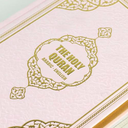 FURKAN English Translation of The Noble Qur'an Large Size (English and Arabic Editions), Al Quran Al Karim, Islamic Gift, Gift for Women, (9.8x6.7″) Thermo Leather Covered Quran - Pink - color: Pink