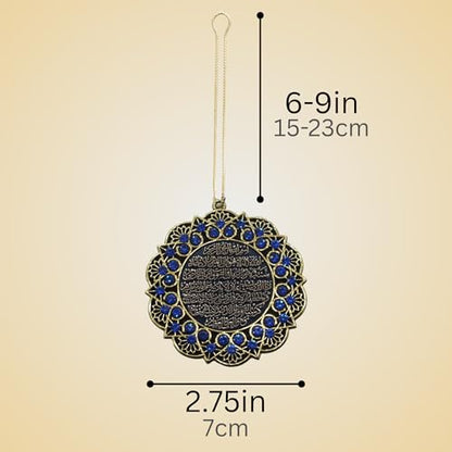 Turkish Islamic Ottoman Double-Sided Ayatul Kursi Nazar Dua Star Shaped Car Rear View Mirror Hanger Medallion Pendant Accessory (Gold/Blue) - color: Gold/Blue