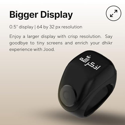 TAKVA - Zikr Ring Jood | Improved, Smart Tasbih Ring (Interchangeable Ring Sizes) (Black) - color: Black