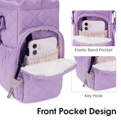 sportsnew 40oz Insulated Crossbody Water Bottle Bag Gym Hiking Phone Pocket | Water-resistant Lining, Padded Strap, Top Handle, Drawstring, Phone Pocket, Elastic Slots, Built-In Key Clip for Gym Walking - color: Quilt Purple
