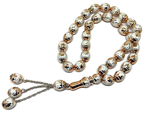 Muslim Tasbih 33 Rosary Bead AMN-276 Islam Prayer dhikr Misbaha with Masjid Image Printed on Laser Crystal Stone Beads Islamic Religion Eid Ramadan Gift (Gold) - color: Gold
