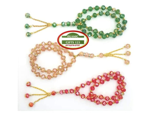 Islamic Prayer Beads Islamic Gifts[12 Pack] Islamic Wedding Favors Ramadan Favors-Eid Favors-Ramadan Decor Islamic Gifts 123 Fast Delivery - style: Prayer bead/Tasbeeh