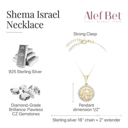 Shema Israel Necklace Sterling Silver CZ Hebrew Prayer Jewish Women Gift - color: gold