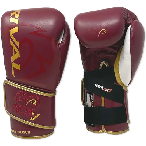 RIVAL Boxing RFX-Guerrero-V Bag Gloves, Multi-Layered Inner Foam Padding (HDEF), Premium Leather, Wrist Lock 2 System - color: Burgundy/Gold, size: 8 oz.