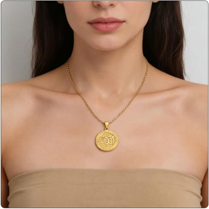 Fashion Plated 18K Gold Allah Pendant Round Necklace,22" Box Chain