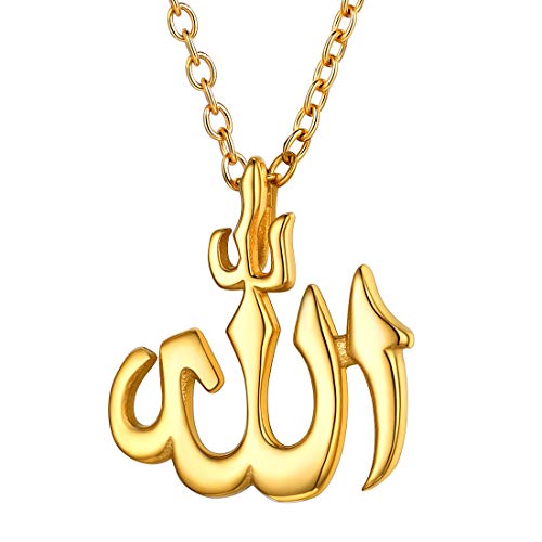 U7 Allah Pendant Necklace with Chain Platinum / 18K Gold Plated Muslim Jewelry Islamic Pendant - color: 01.Polished Gold