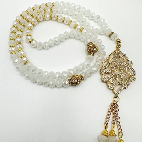 White Crystal Bismillah Islamic Prayer Beads, Natural Stone 99 Beads, Tasbih, Misbaha, Tasbeeh, Rosary, Sibha, Tasbih 99, Tasbih
