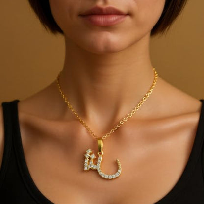 Pendant Necklace for Women, Gold Tone Arabic Letter Pendant with Zircon, 19.7 in Chain, 0.6 x 0.4 in Initial Necklace, Copper Jewelry for Daily Wear, Birthday Present