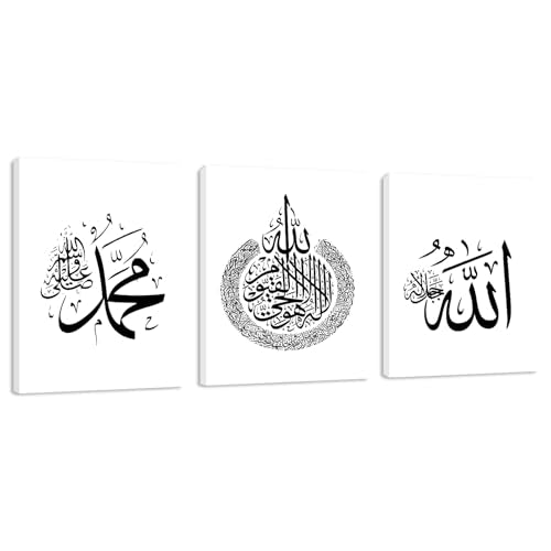 3 Piece Islamic Canvas Wall Art - Black and White Ayatul Kursi Allah Name Muhammad Paintings Pictures Quran Muslim Posters Prints for Study Room Dining Room Decor(Artwork-02, 16"x24"x3P) - color: Islamic Art 02, size: 16L"x24W"x3P