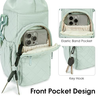 sportsnew 40oz Insulated Crossbody Water Bottle Bag Gym Hiking Phone Pocket | Water-resistant Lining, Padded Strap, Top Handle, Drawstring, Phone Pocket, Elastic Slots, Built-In Key Clip for Gym Walking - color: Quilt Green