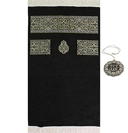 Modefa Turkish Islamic Prayer Rug | Chenille Muslim Prayer Mat Islam Sajada | Muslim Prayer Rug Janamaz | Ramadan or Eid Gift with Car Hanger - Luxury Woven Meccan (Black KB) - color: Black Kaba